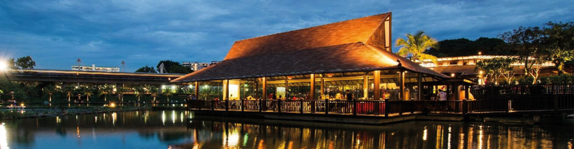 The Lakehouse