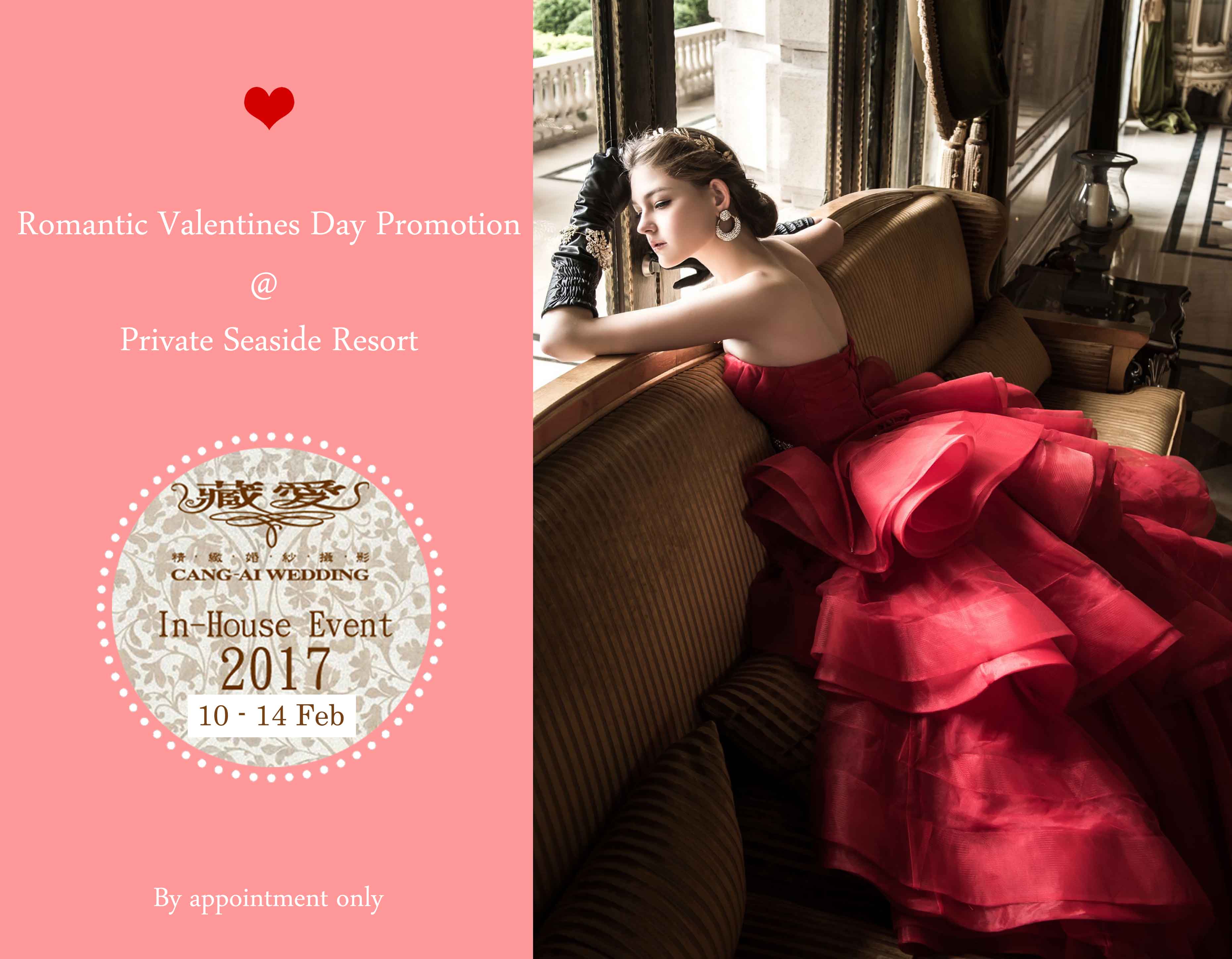 Romantic Valentines Day Promotion @ Private Seaside Resort.
