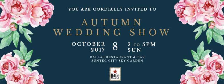 Autumn Wedding Show x Dallas Restaurant & Bar