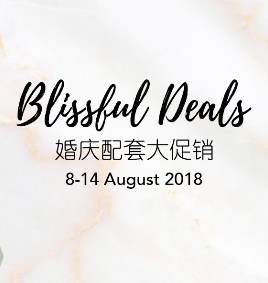 BLISSFUL DEALS (8-14 August)
