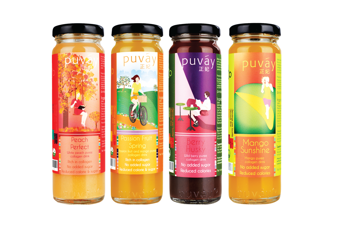Puvay Collagen Bundle FREE Pouch