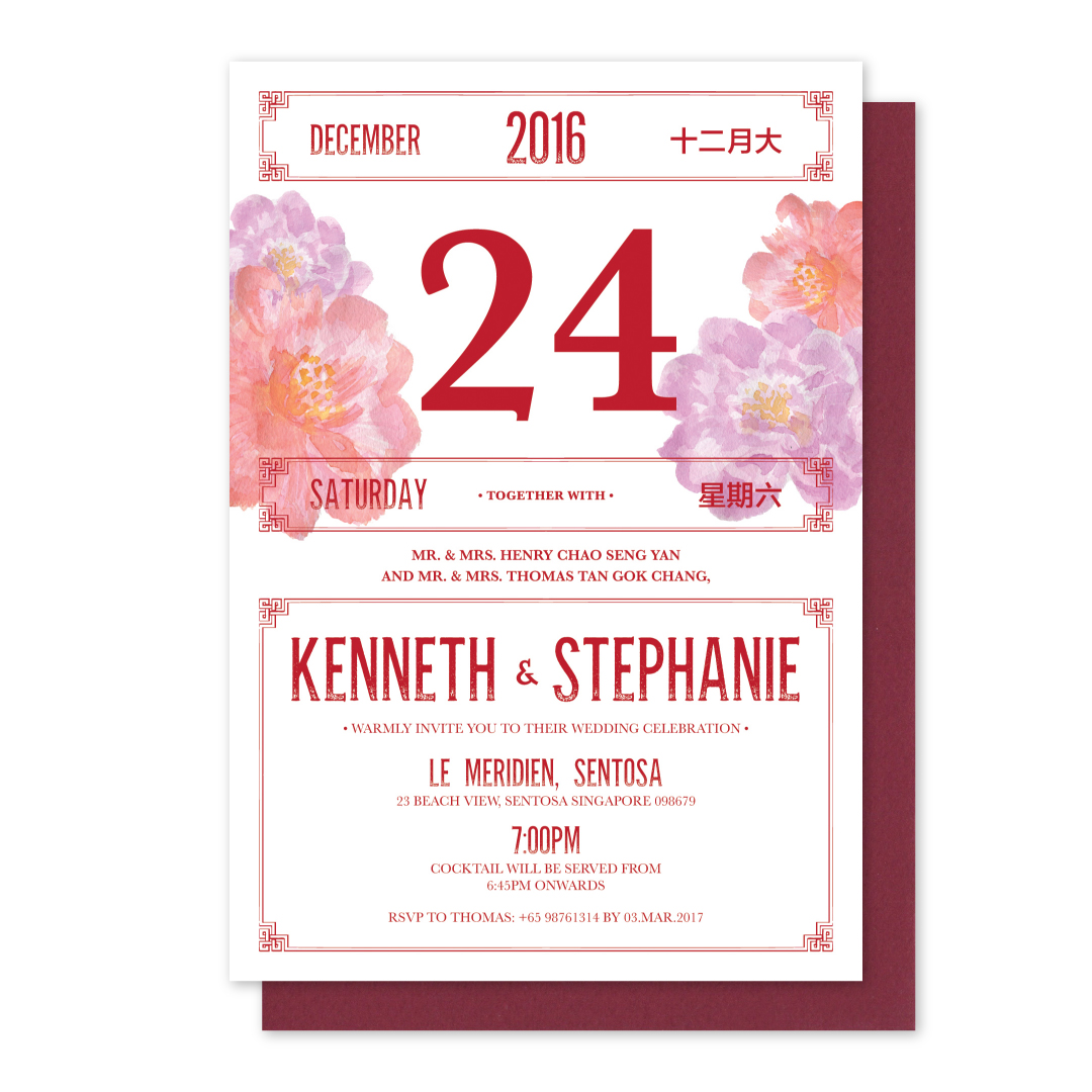 Queen Oriental Invitation Card