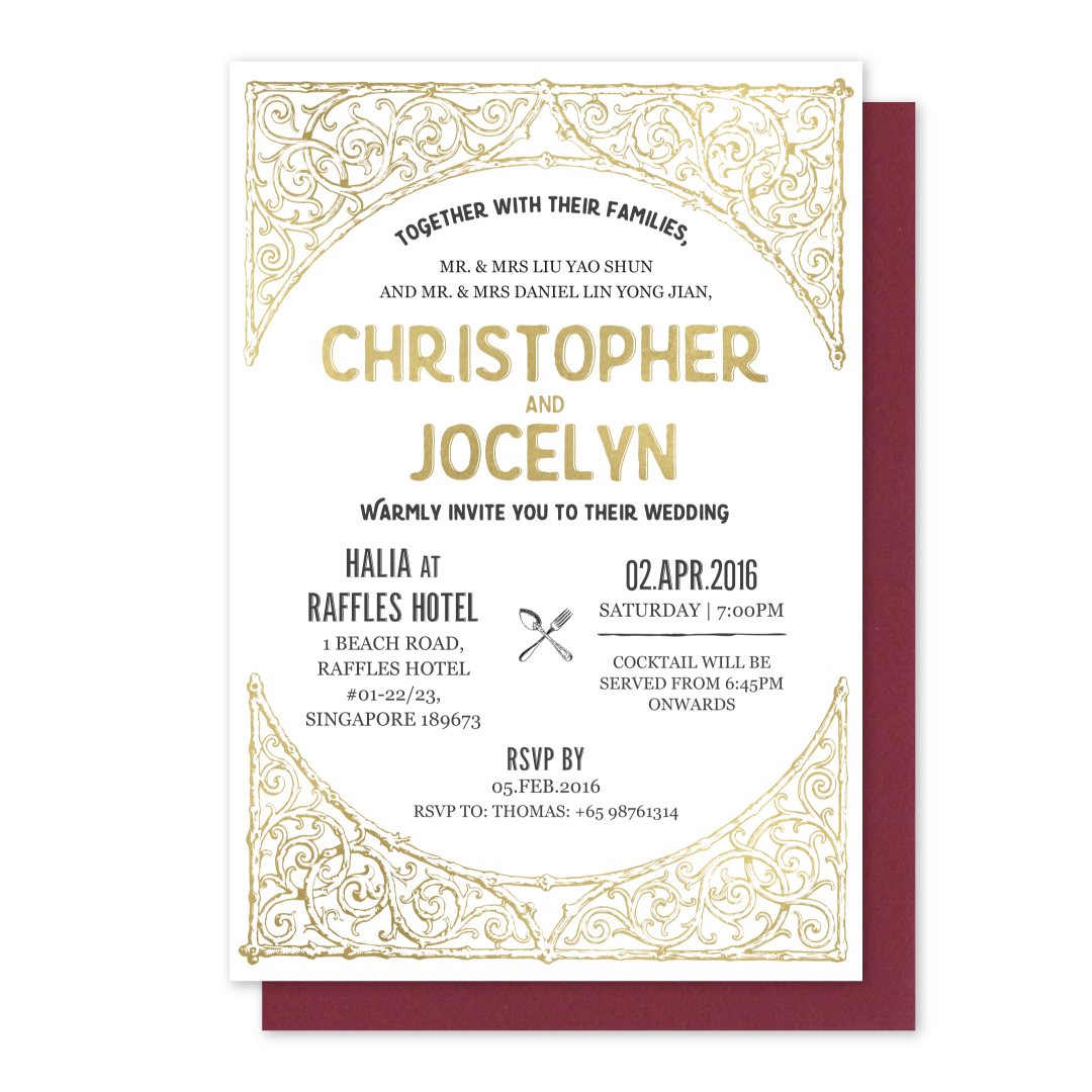 Ornate Baroque Crown (Gold) Invitation Card