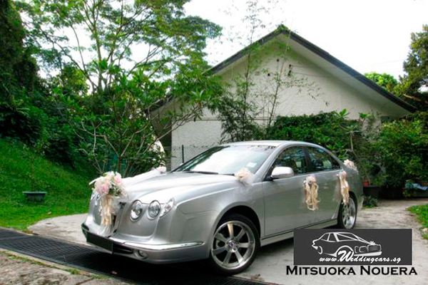 Mitsuoka Nouera