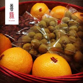 Basic Betrothal Package 过大礼 – 纳采聘礼
