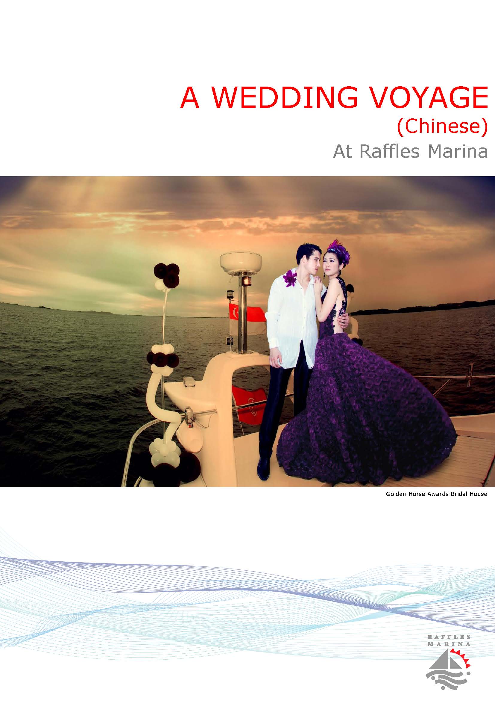 Chinese Wedding Packages