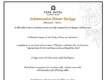 Solemnisation Chinese Set Dinner Packages 2018