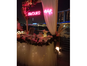 The Scent Bar (Customized)