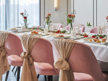 Rooftop Sky Garden Solemnisation Package 2023