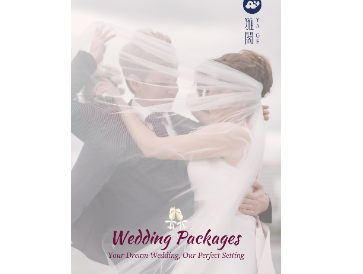Ya Ge Wedding Package 2025/2026