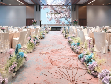 FA Dec Wedding Guide