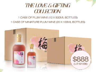 The Love & Gifting Collection