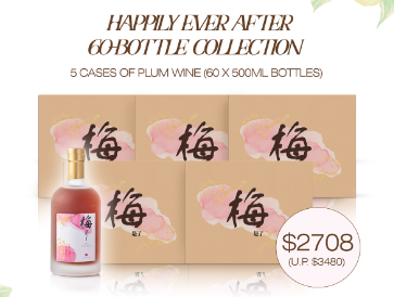 Happily Ever After 60-Bottle Collection
