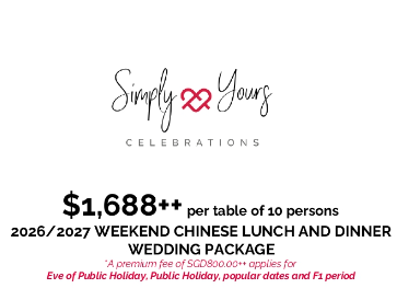 SPECIAL PROMOTION