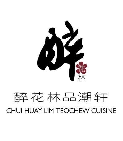 Chui Huay Lim Teochew Cuisine