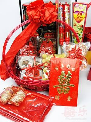 Chinese Wedding Packages