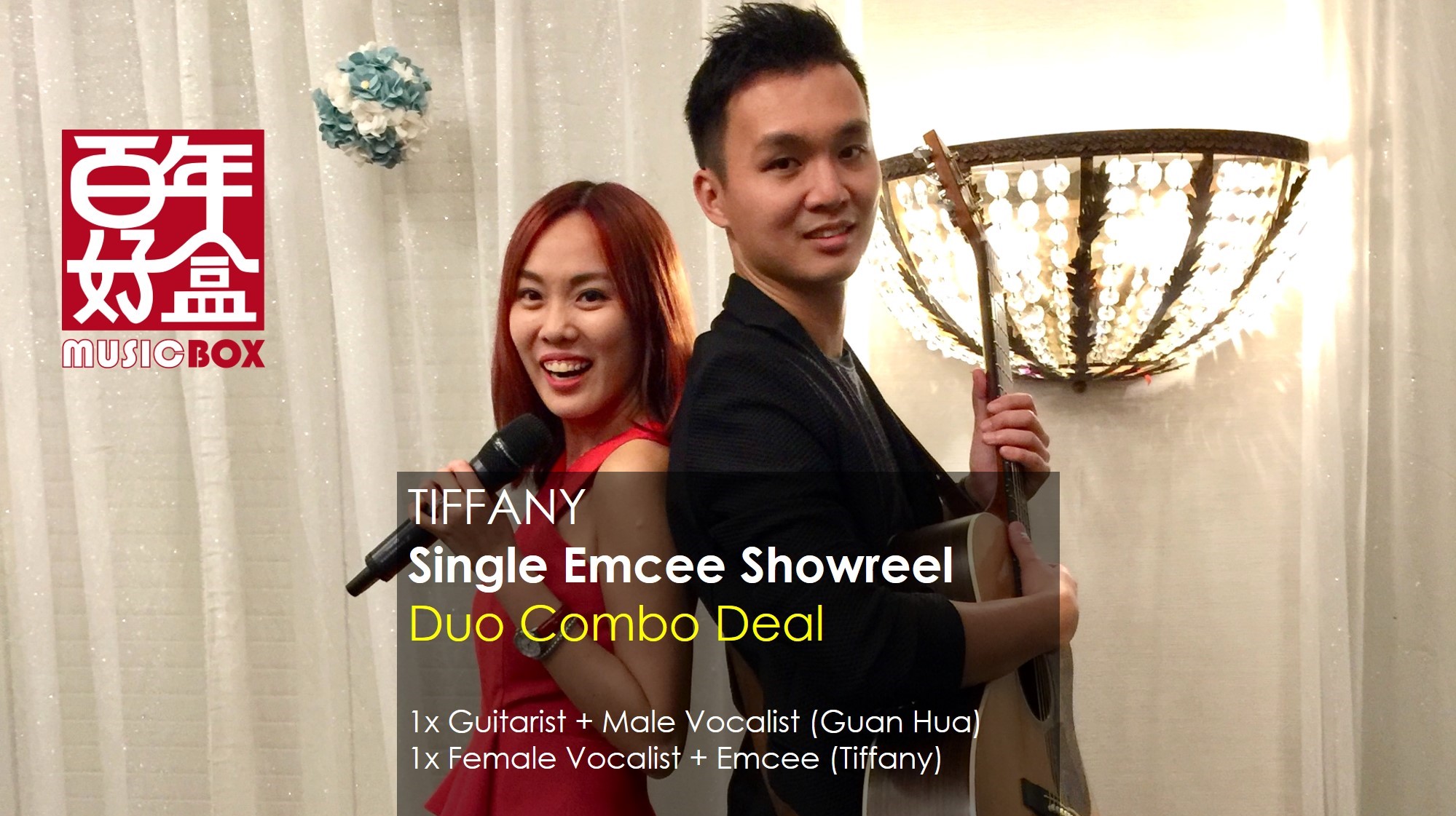 Tiffany – Wedding Emcee Showreel – Duo Combo Deal