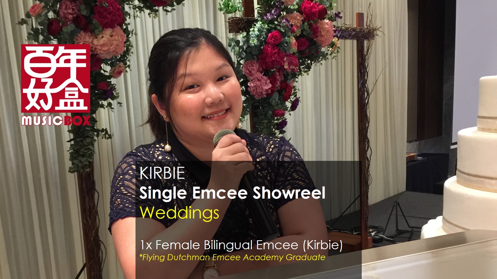 Kirbie – Wedding Emcee Showreel