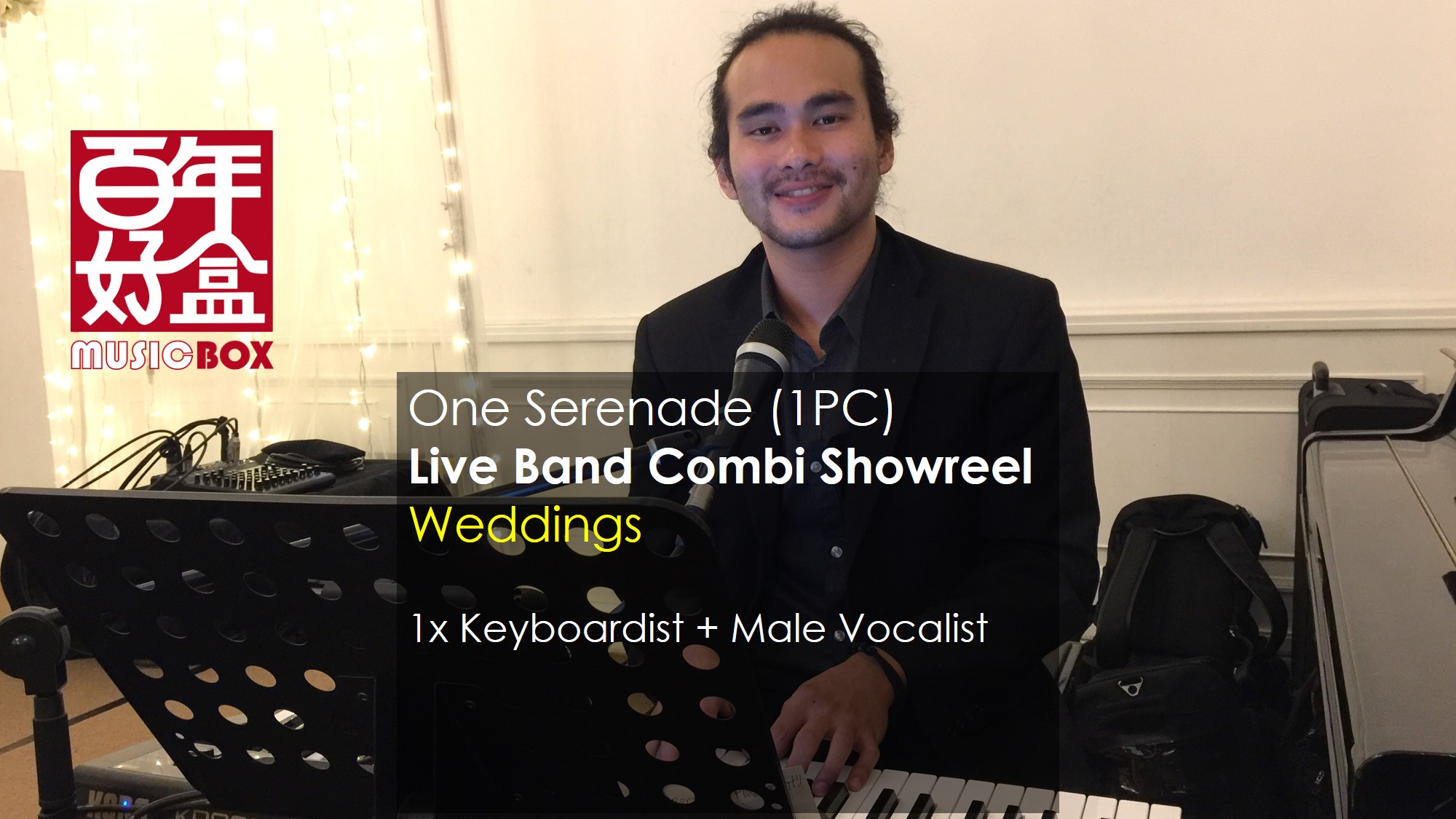 One Serenade (1PC) – Wedding Live Band Combi Showreel