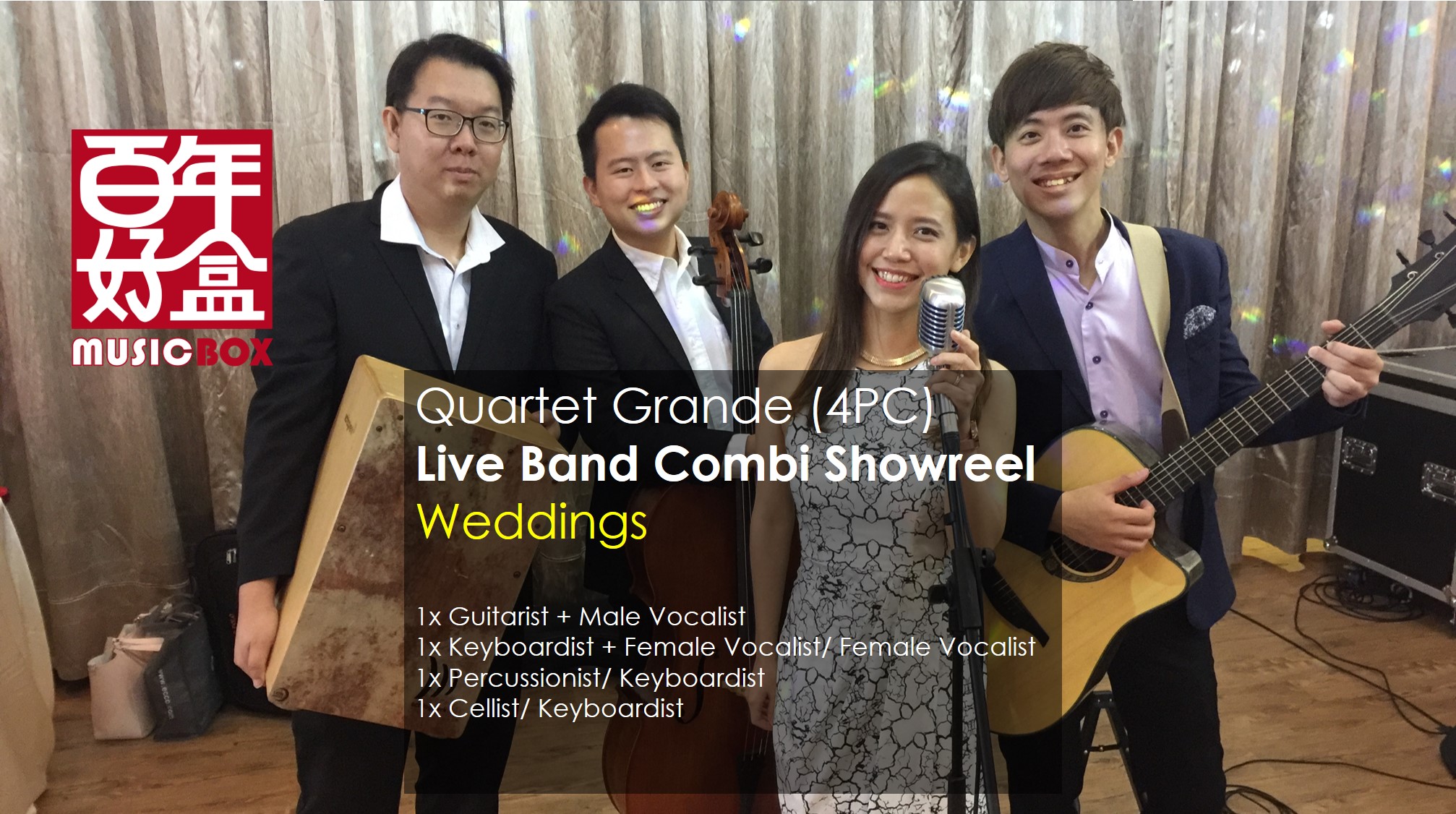 Quartet Grande (4PC) – Wedding Live Band Combi Showreel