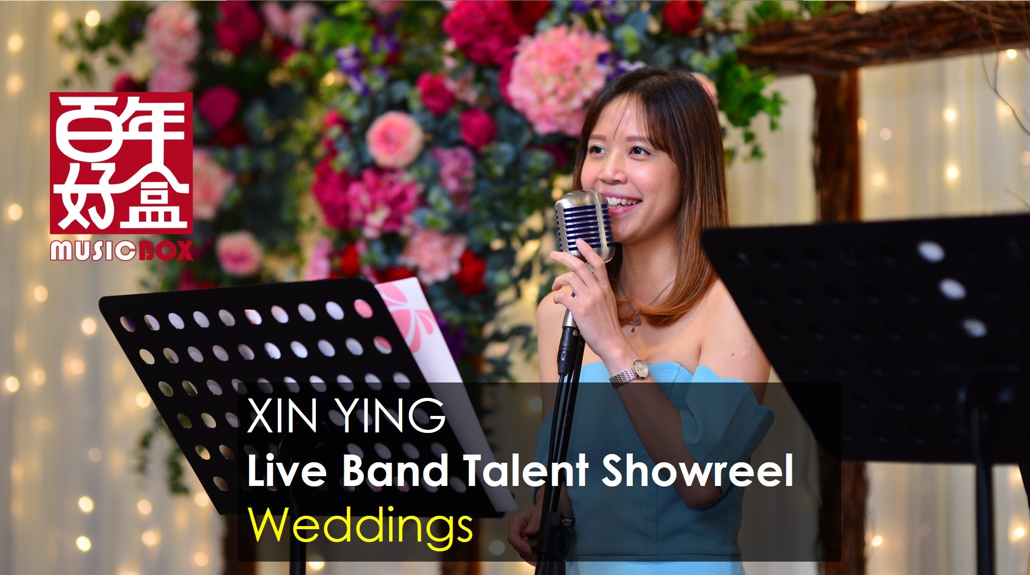Xin Ying – Wedding Live Band Talent Showreel