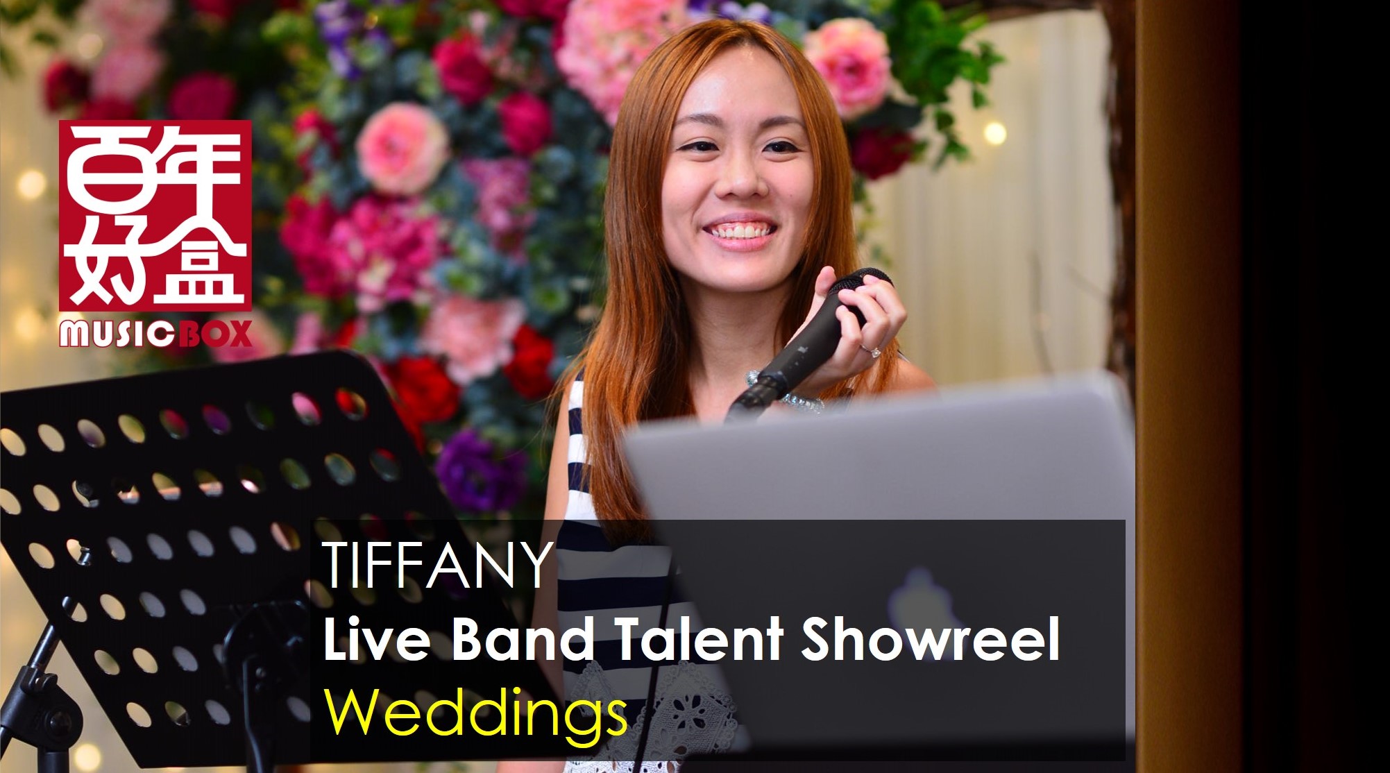 Tiffany – Wedding Live Band Talent Showreel