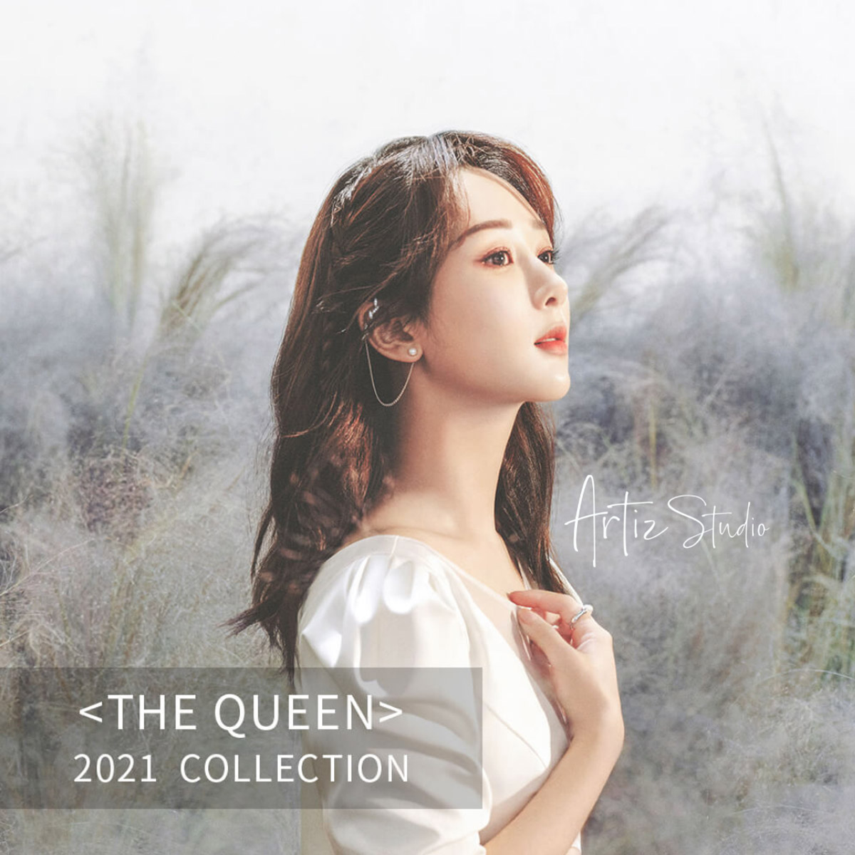 THE QUEEN 2021