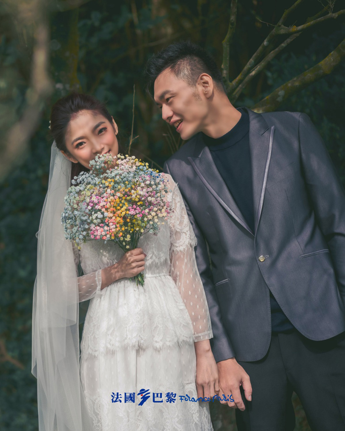 Love and Culture in Taiwan