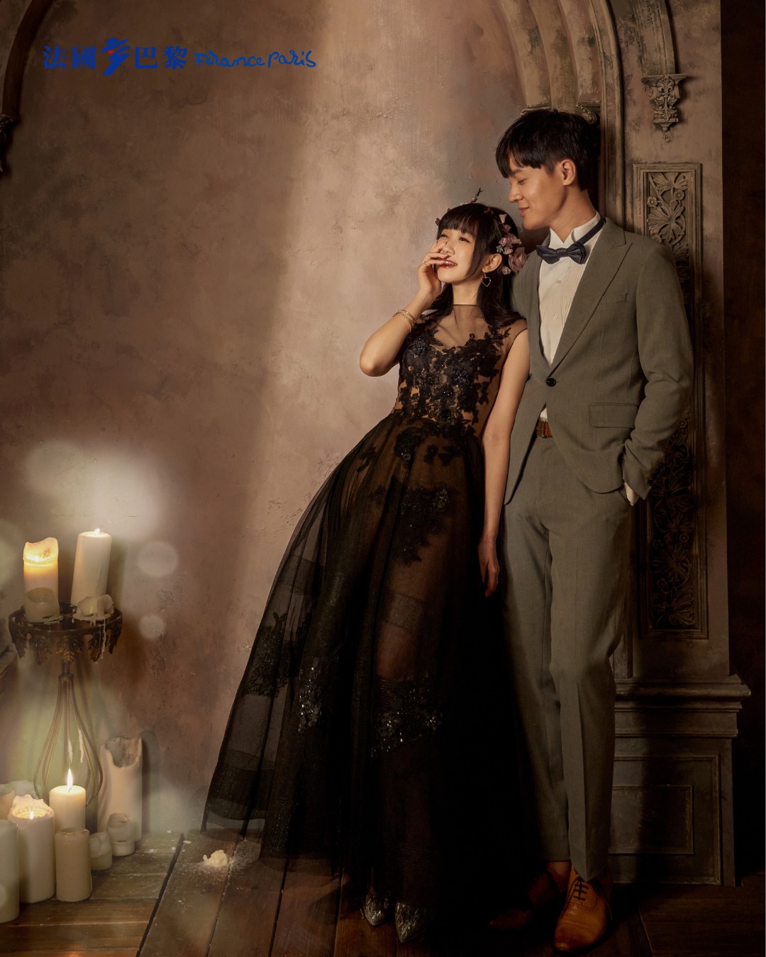 Love and Elegance