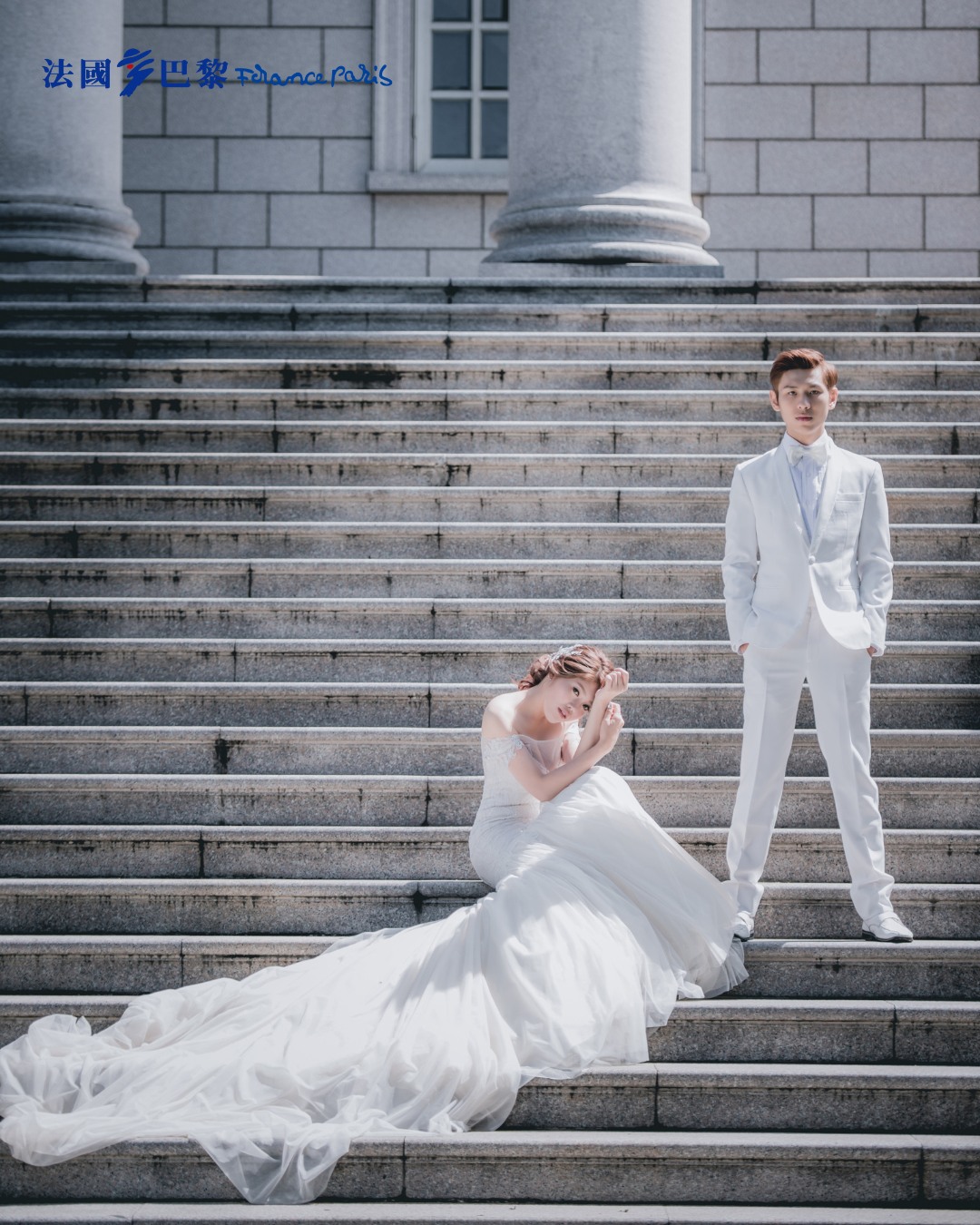 Say ‘I Do’ to 2024’s Wedding Trends