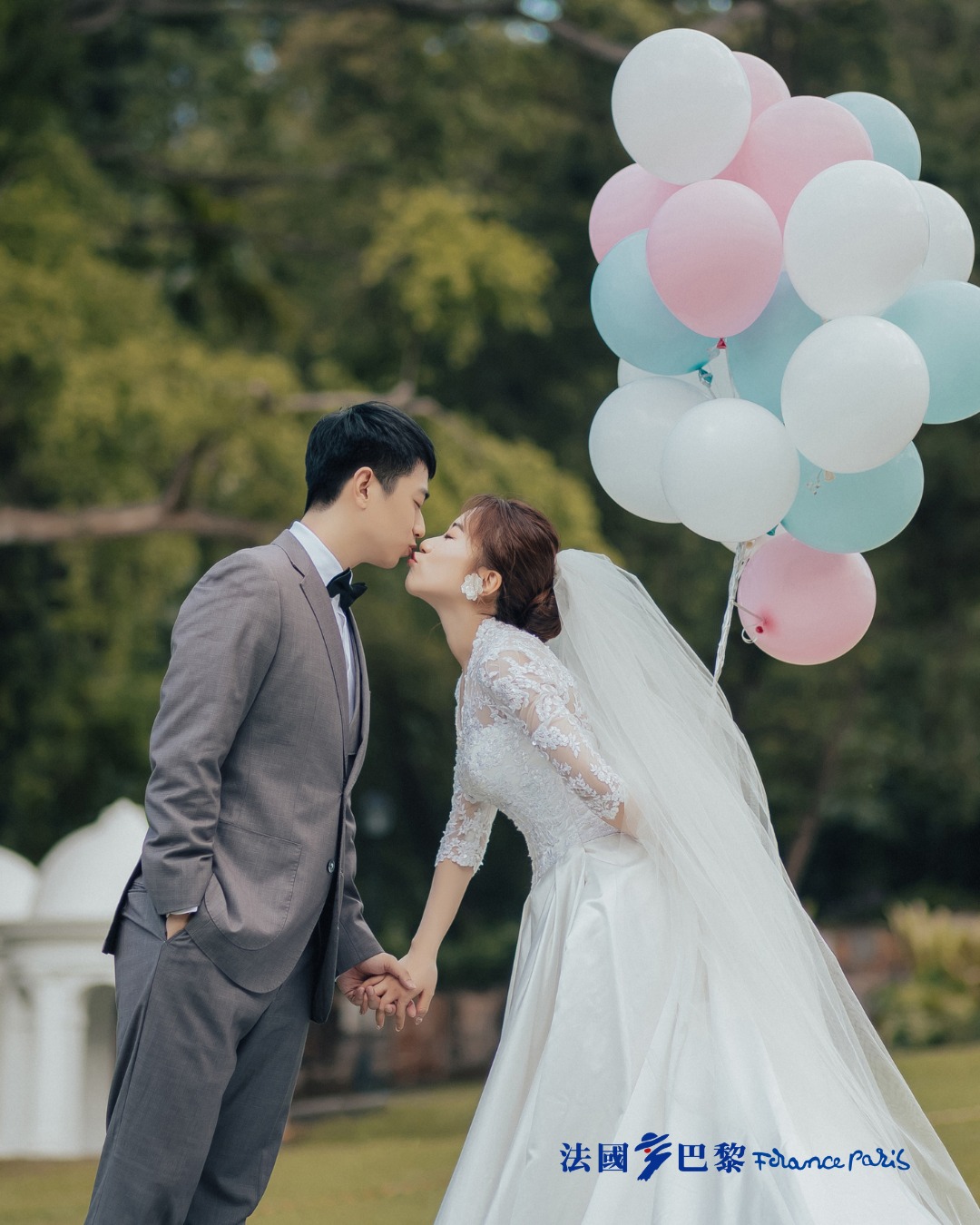 Begin Your Forever in 2024