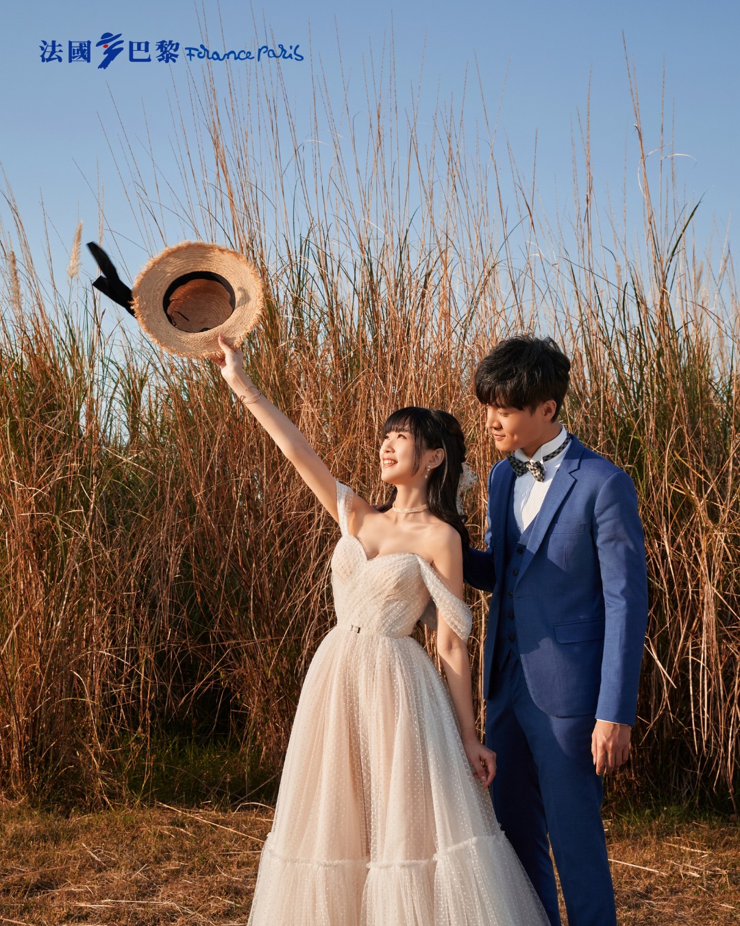 Begin your forever in style with France Parice Bridal