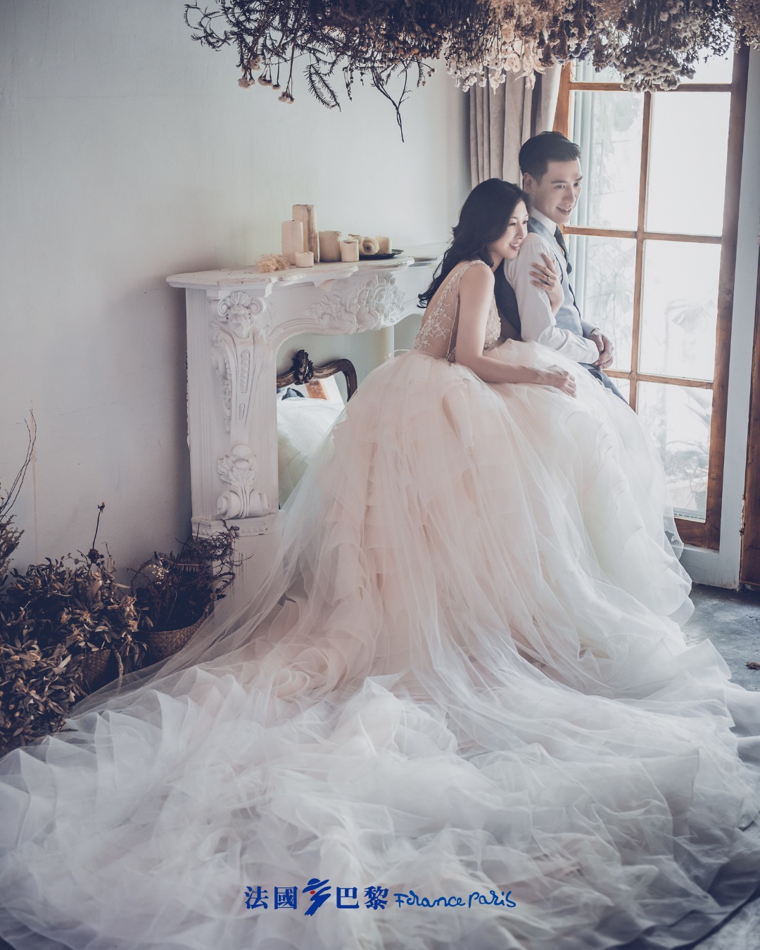 Wedding Season 2024