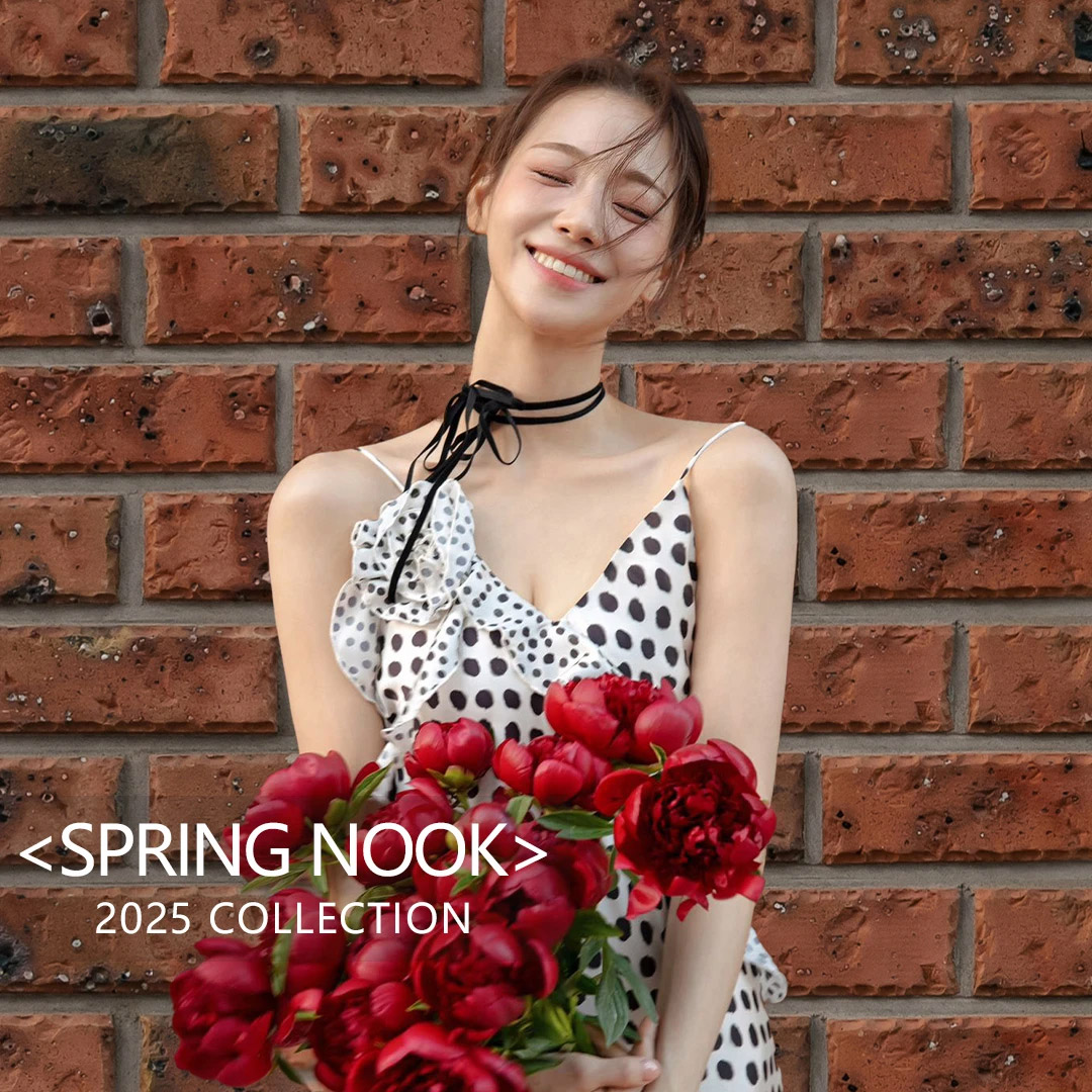 SPRING NOOK