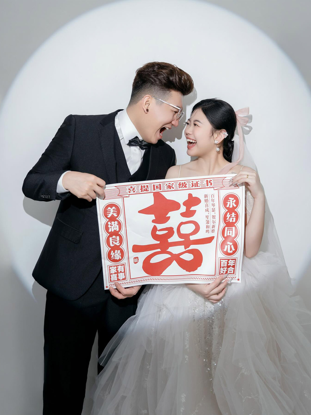 Pre-wedding Shoots | Indoor Wedding Photos